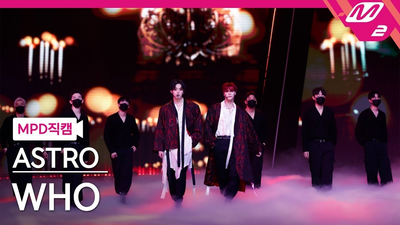 Latest photo of Moonbin (ASTRO)