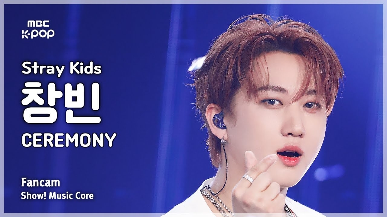 A moment captured by Changbin (Stray Kids)'s fan