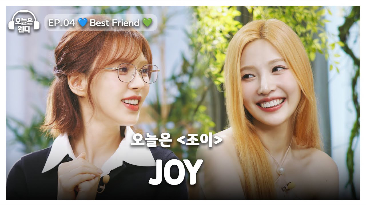 레드벨벳의 최신 사진