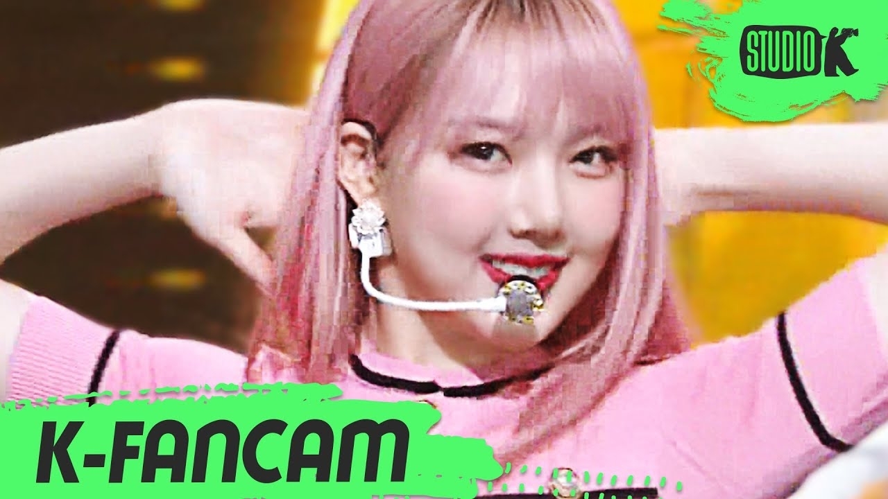 Recent activity shot of Yerin (GFRIEND)