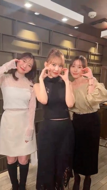 A heartfelt wallpaper shared by Sakura (LE SSERAFIM)'s fans