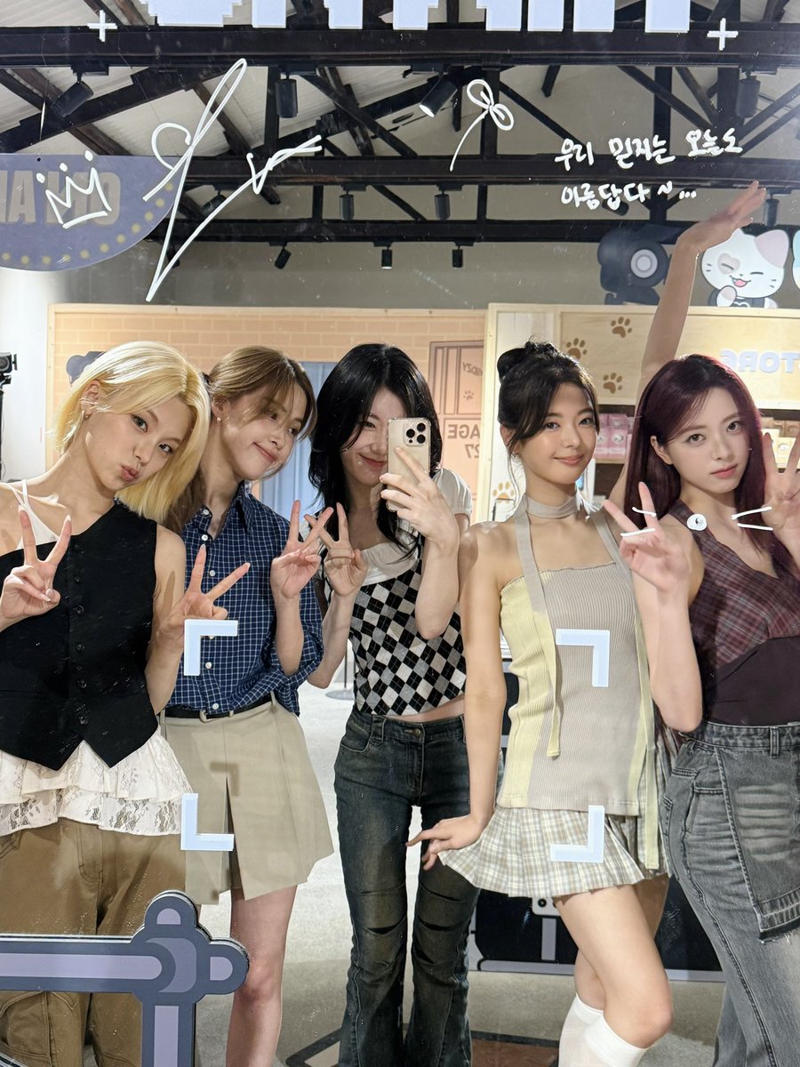 Recent activity shot of ITZY