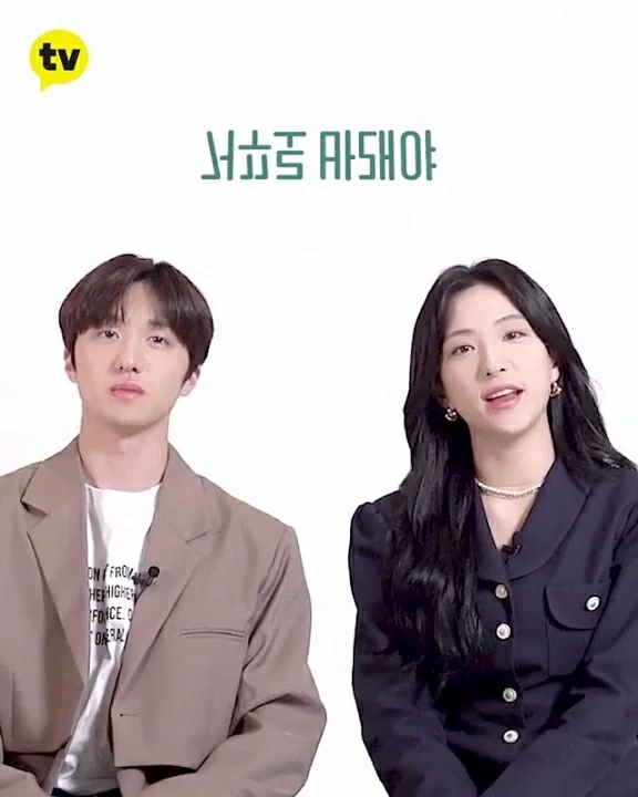 Latest photo of Chani (SF9)