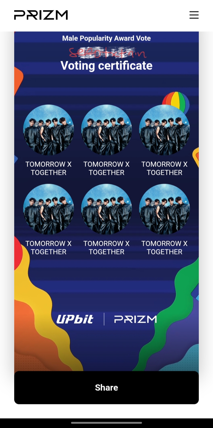 A heartfelt wallpaper shared by Taehyun (TOMORROW X TOGETHER)'s fans