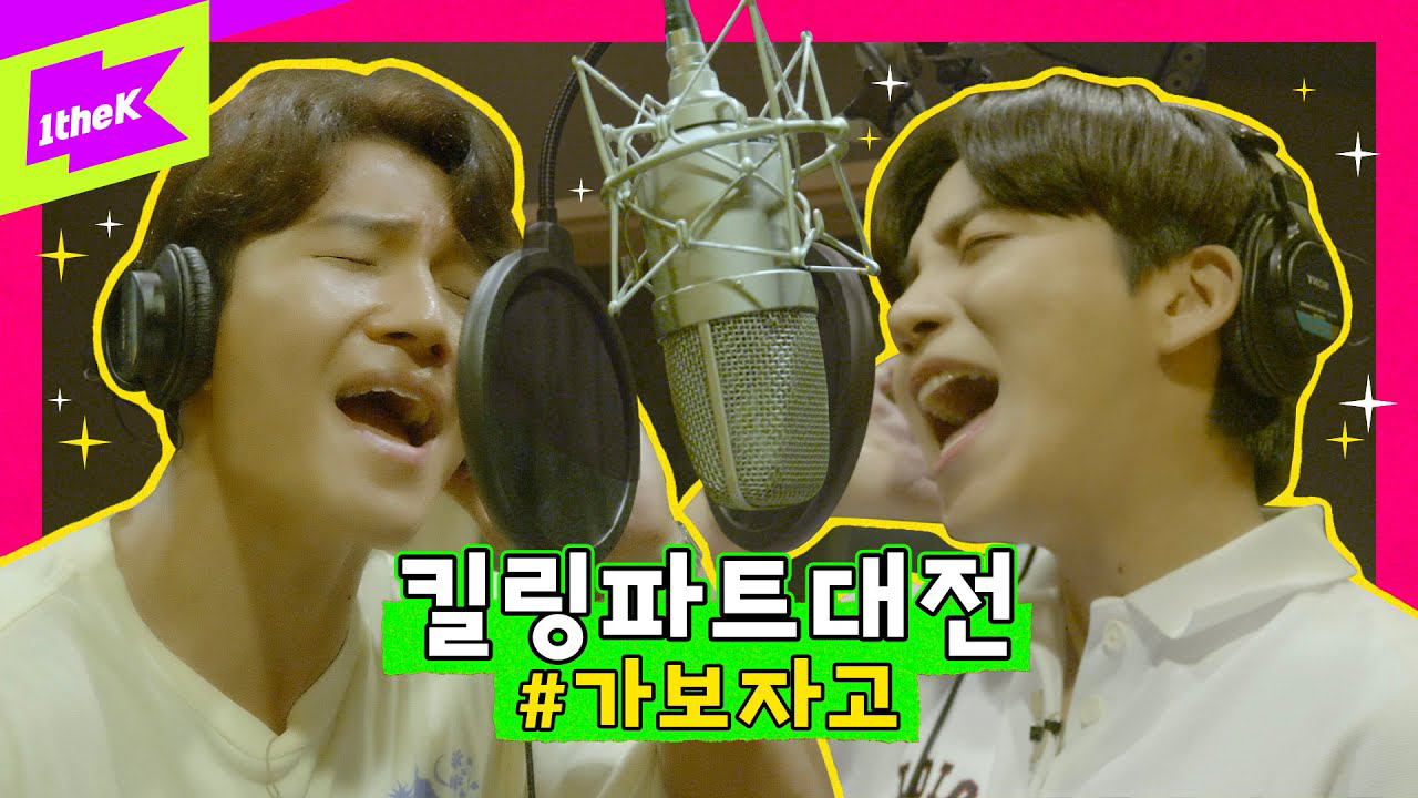 에이티즈 팬이 찍은 순간