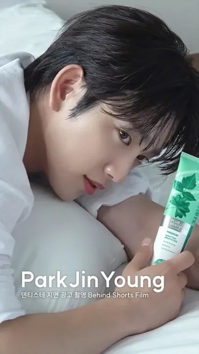 Today's most popular wallpaper in the GOT7 community