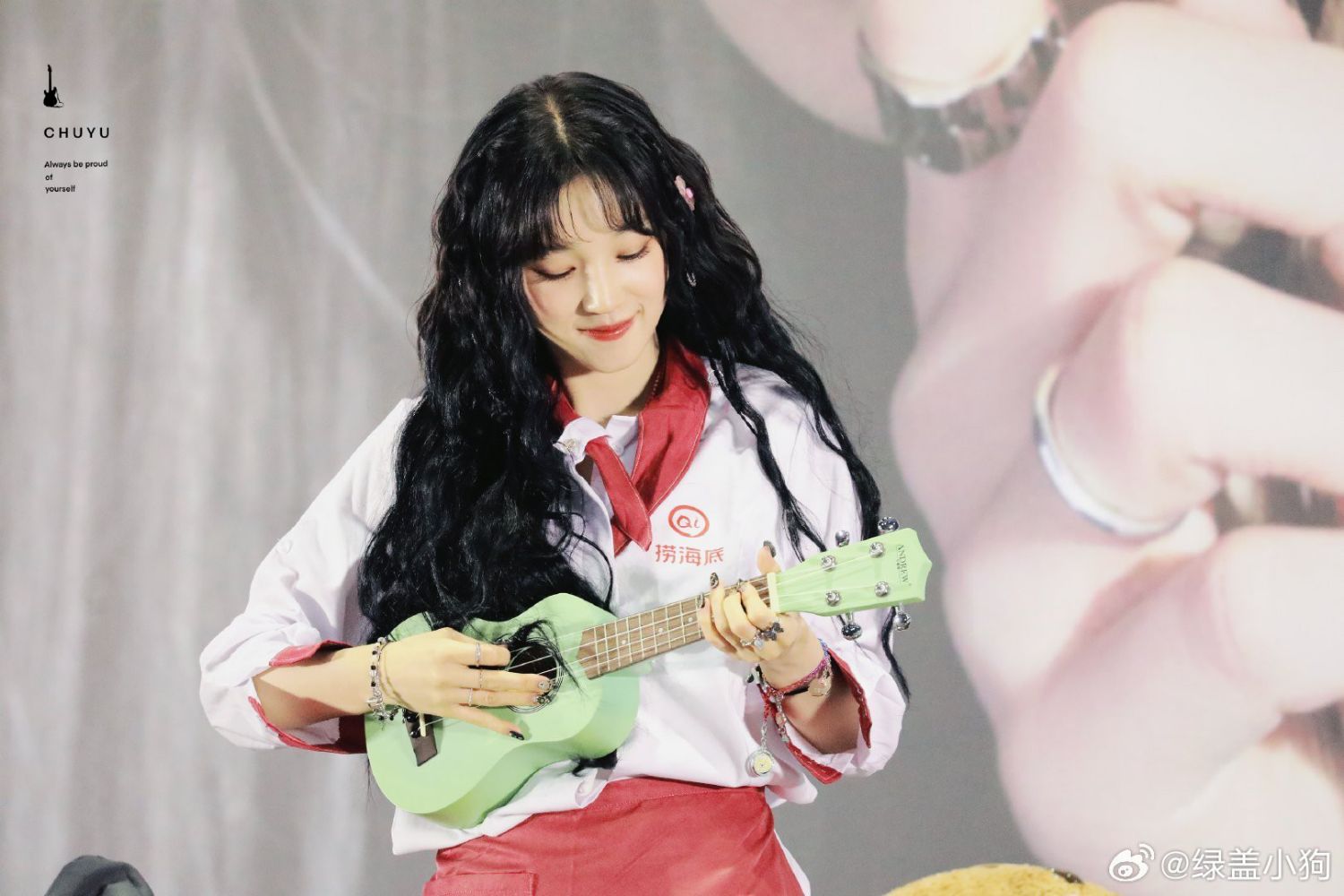 Recent activity shot of Yuqi ((G)I-DLE)