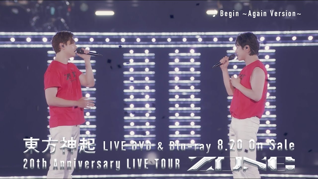 Latest photo of TVXQ
