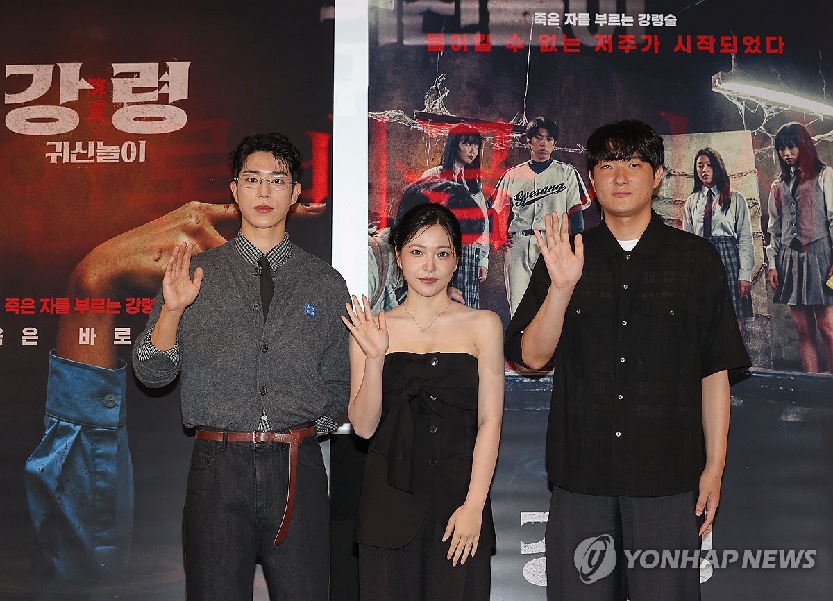 Potret di balik layar Yeri (Red Velvet)
