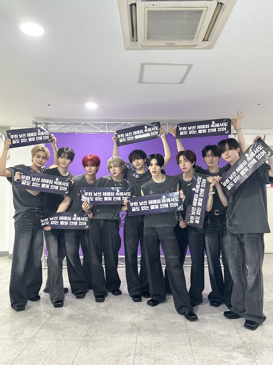 CRAVITY의 최신 사진