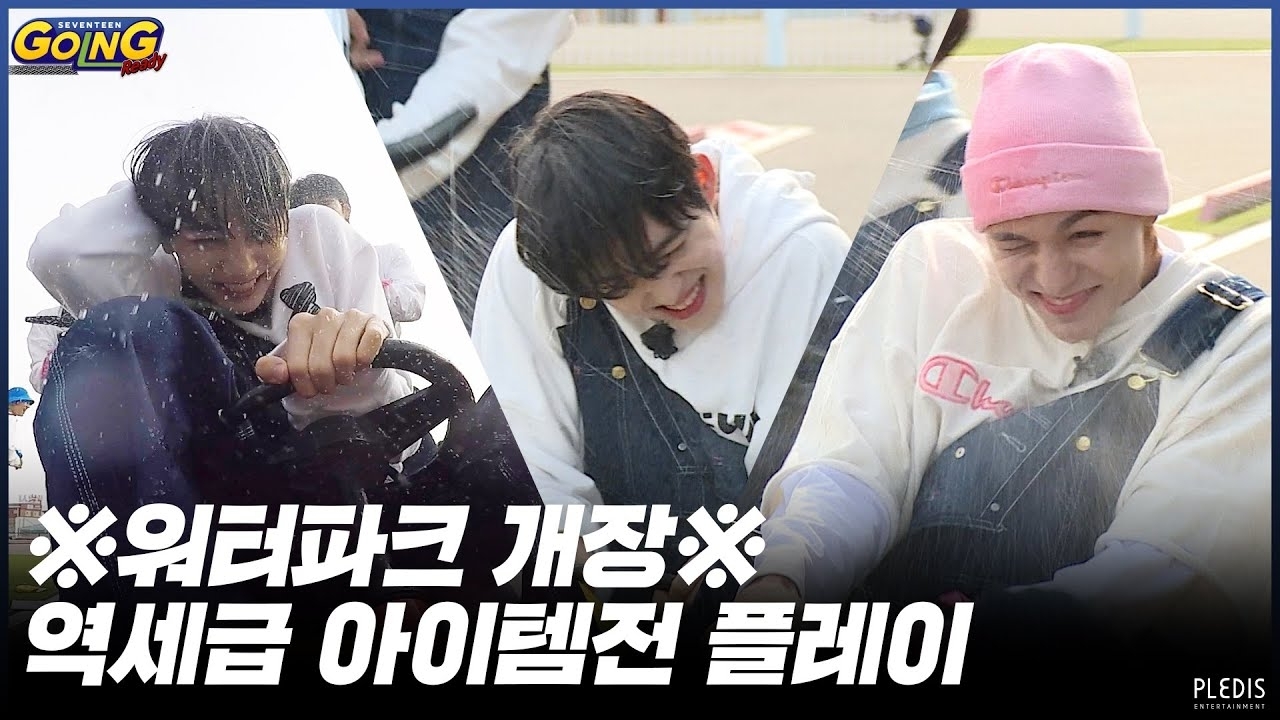 Recent activity shot of Vernon (SEVENTEEN)