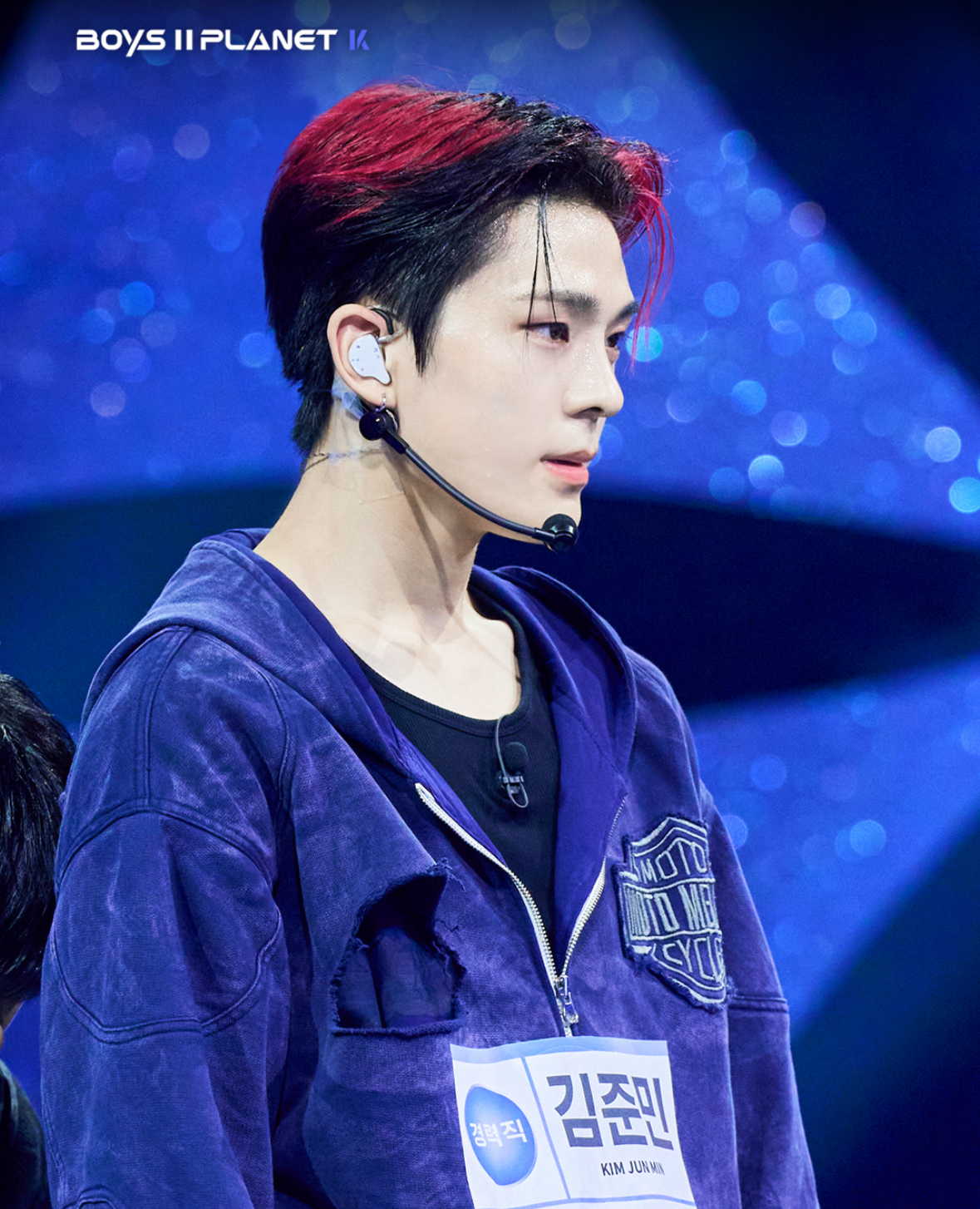 Foto aktivitas terbaru Kim Junmin (WHIB)