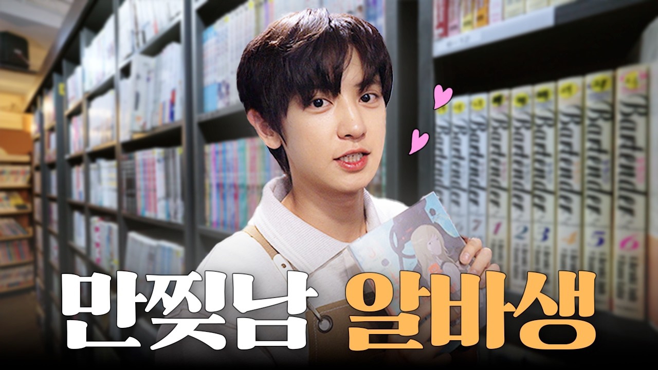 EXO의 최신 사진