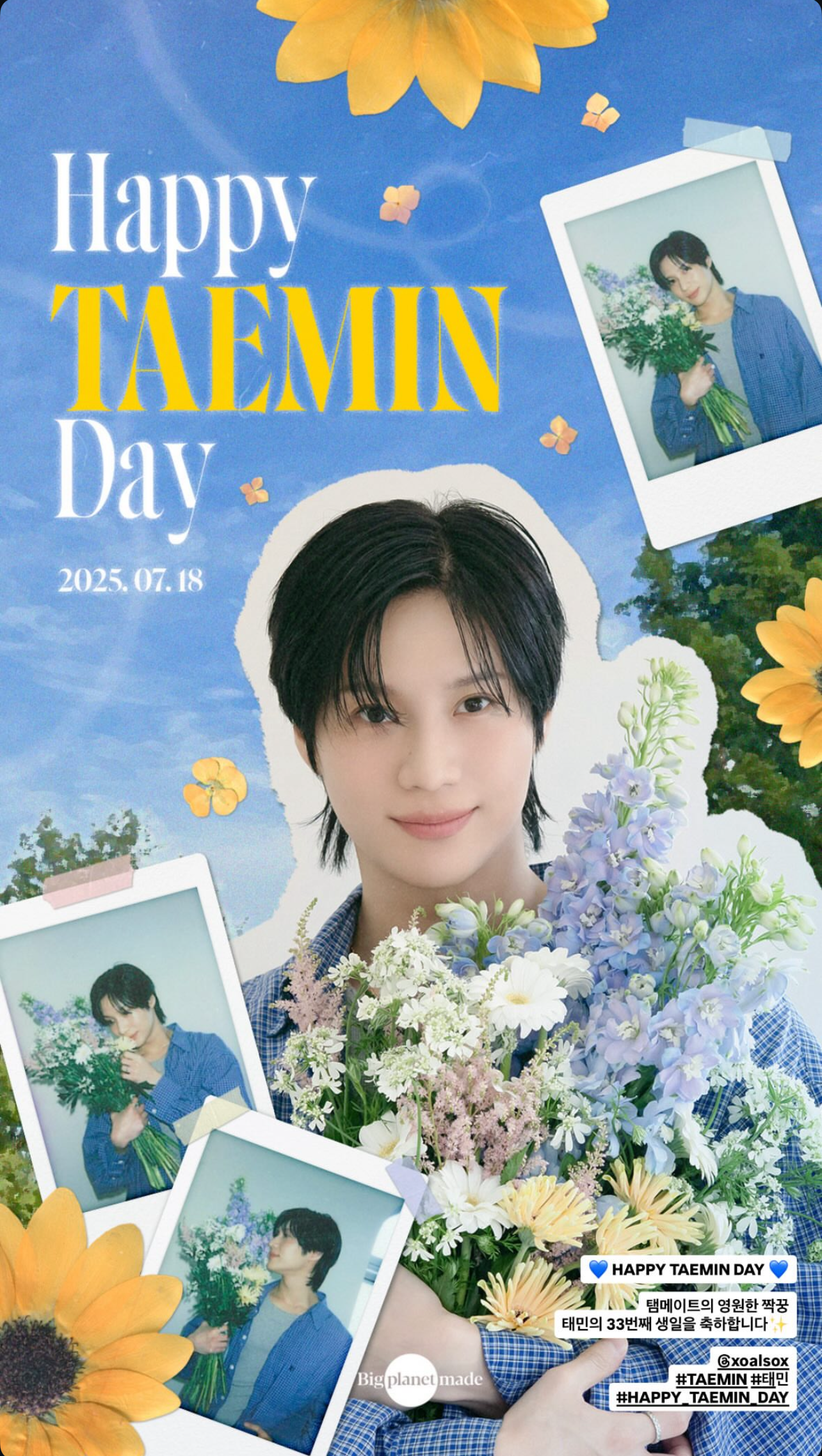A heartfelt wallpaper shared by Taemin (SHINee)'s fans