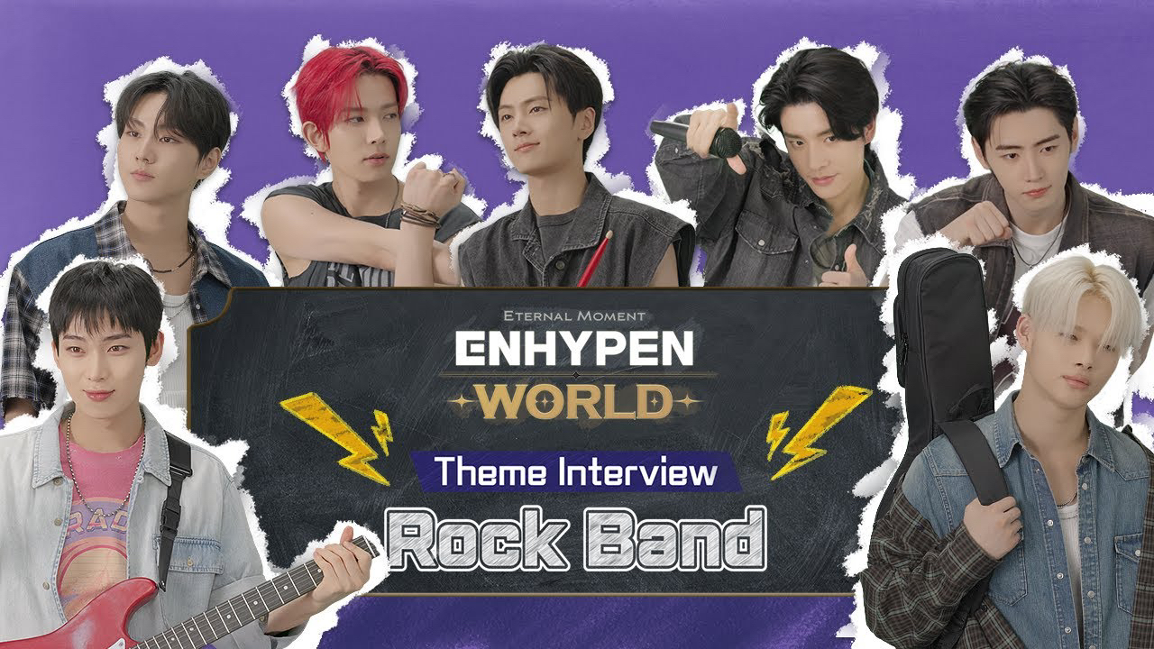 ENHYPEN의 비하인드 컷