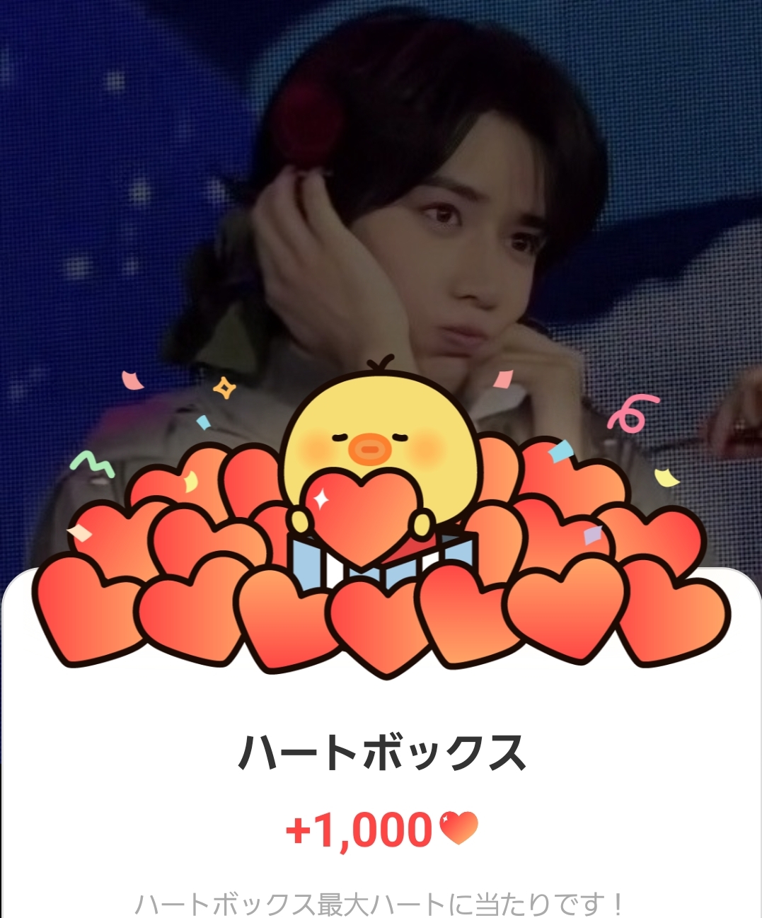 Behind-the-scenes cut of Beomgyu (TOMORROW X TOGETHER)