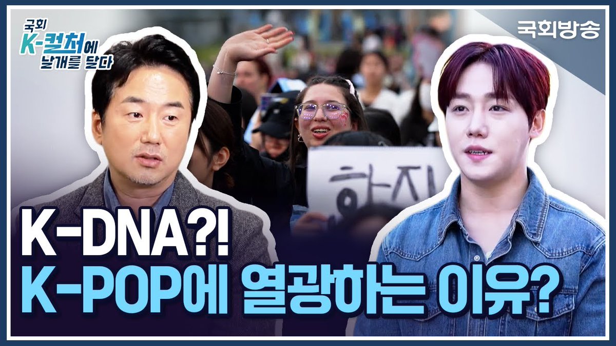 Latest photo of GoldenChild