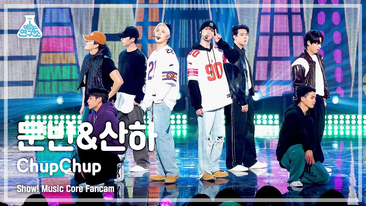 Recent activity shot of Moonbin (ASTRO)