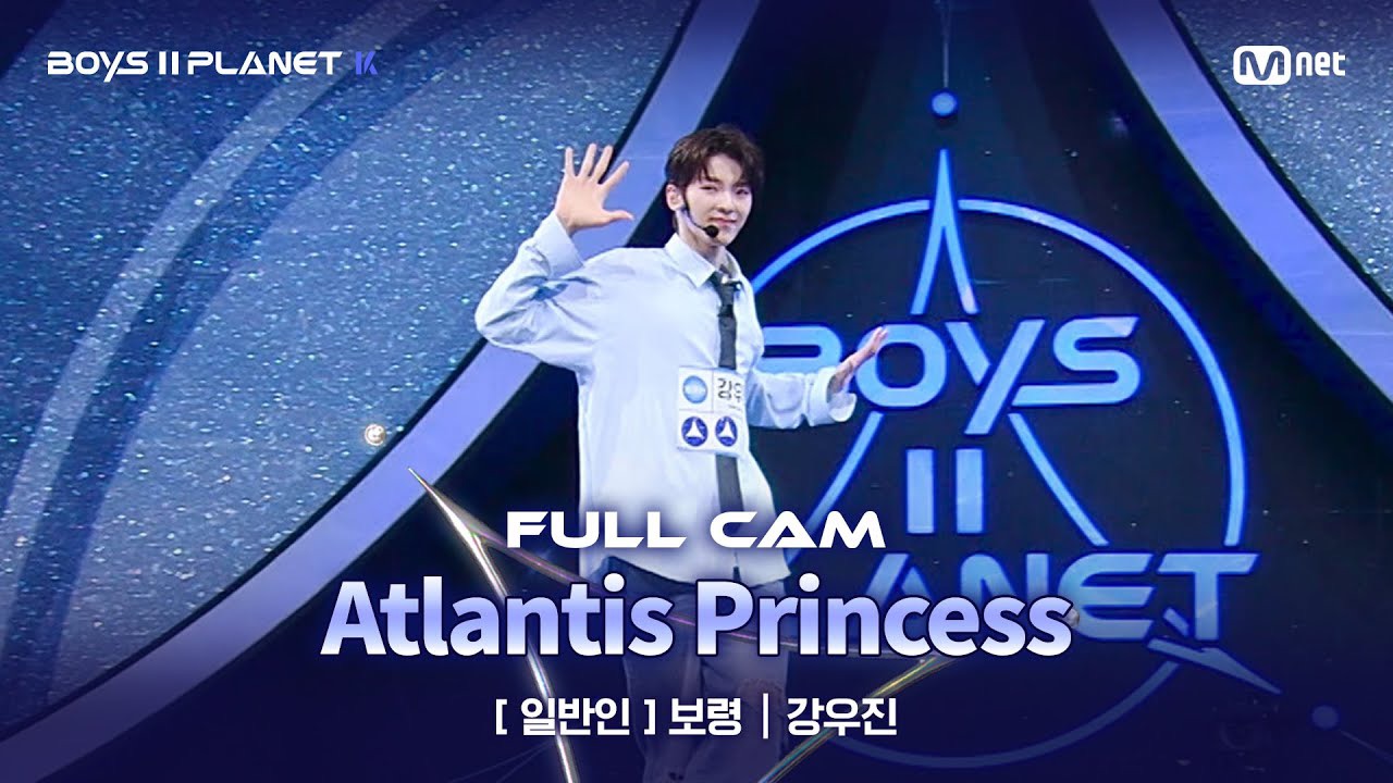 A moment captured by Kang Woojin's fan
