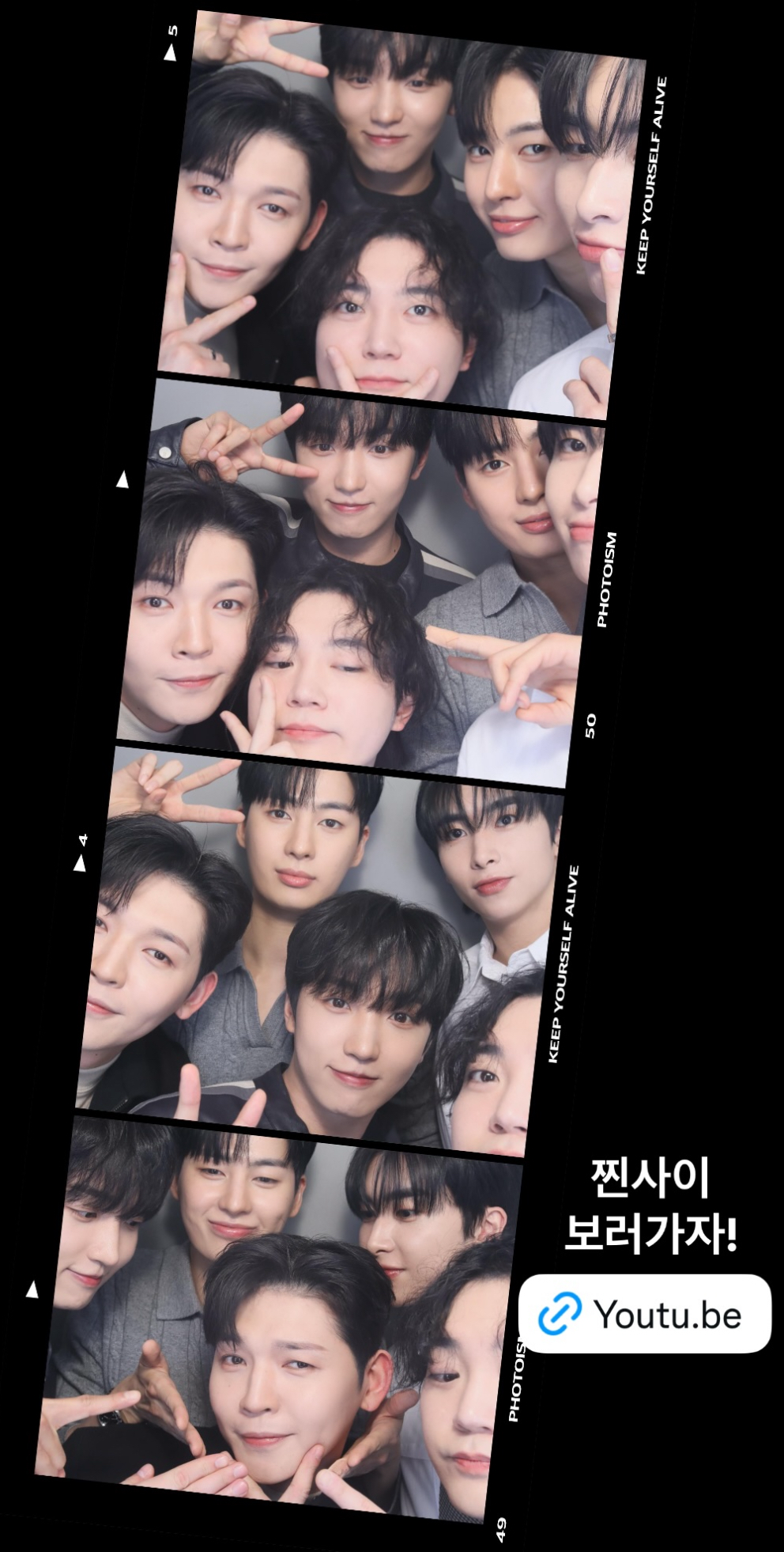 Recent activity shot of Bitto (UP10TION)
