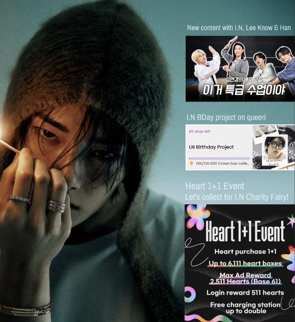 A moment captured by I.N (Stray Kids)'s fan