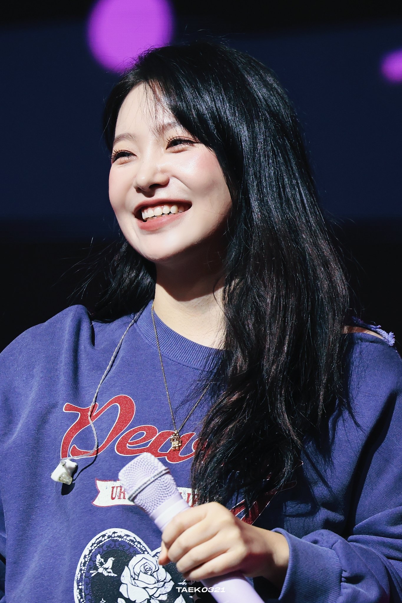 Recent activity shot of Yeri (Red Velvet)