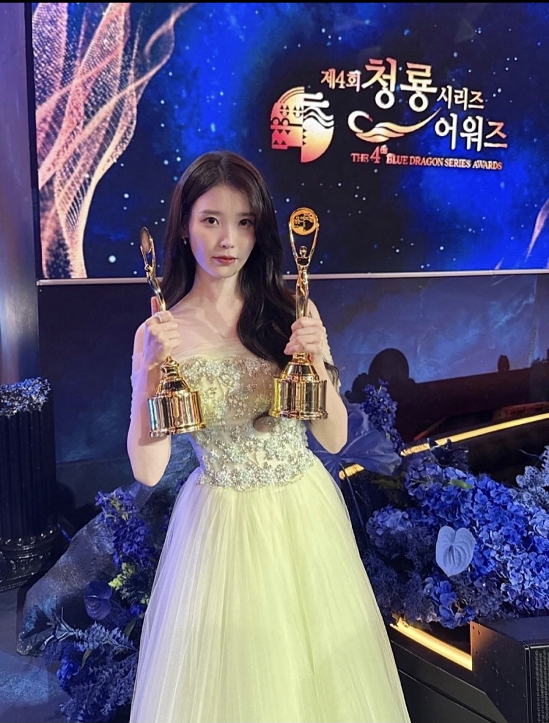 Latest photo of IU