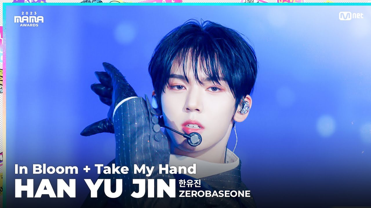 韩维辰 (ZEROBASEONE)的最新照片