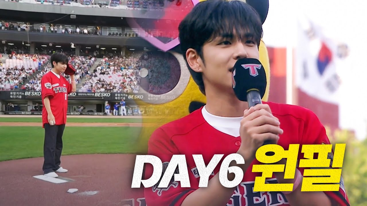 Behind-the-scenes cut of Wonpil (DAY6)