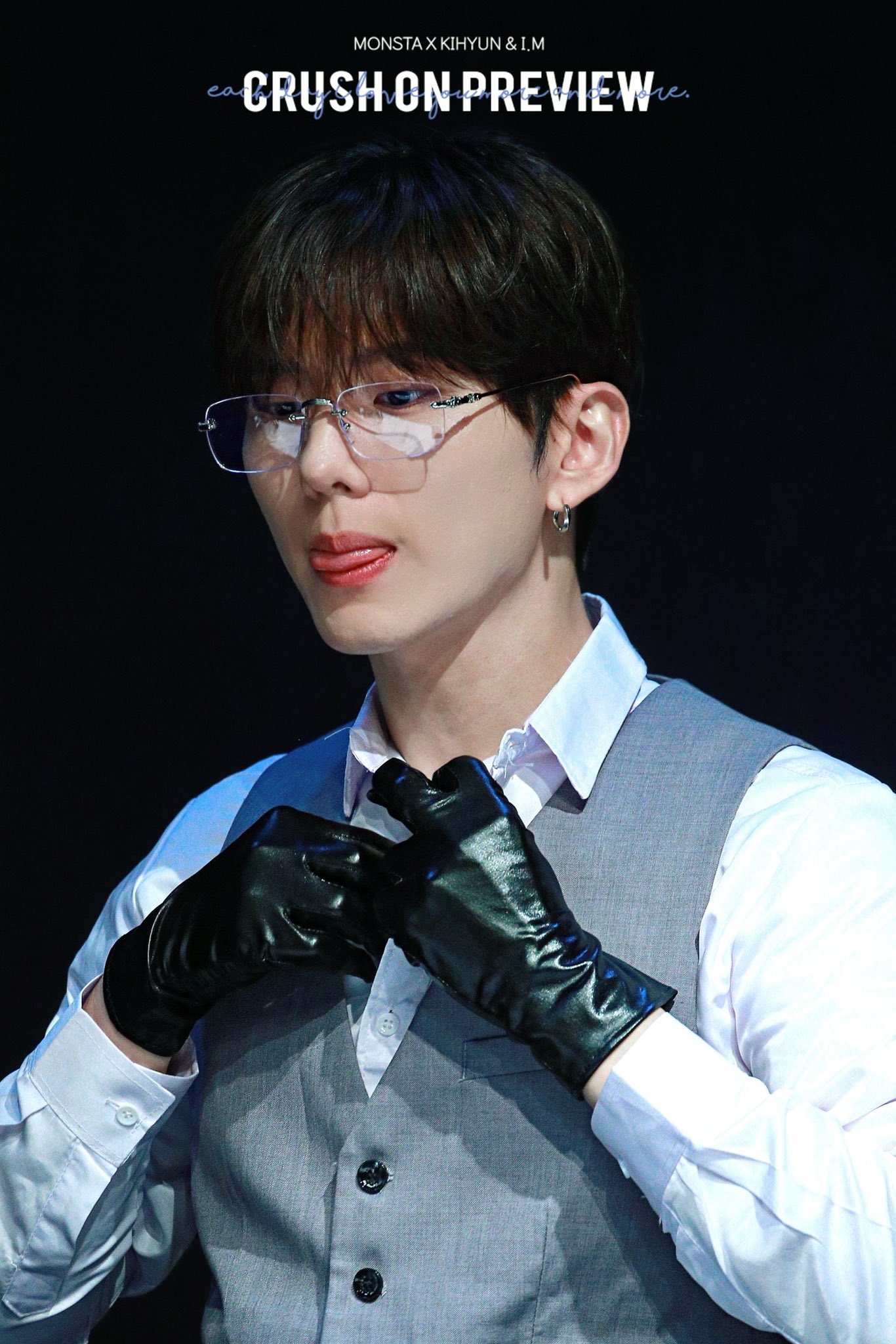 몬스타엑스의 비하인드 컷