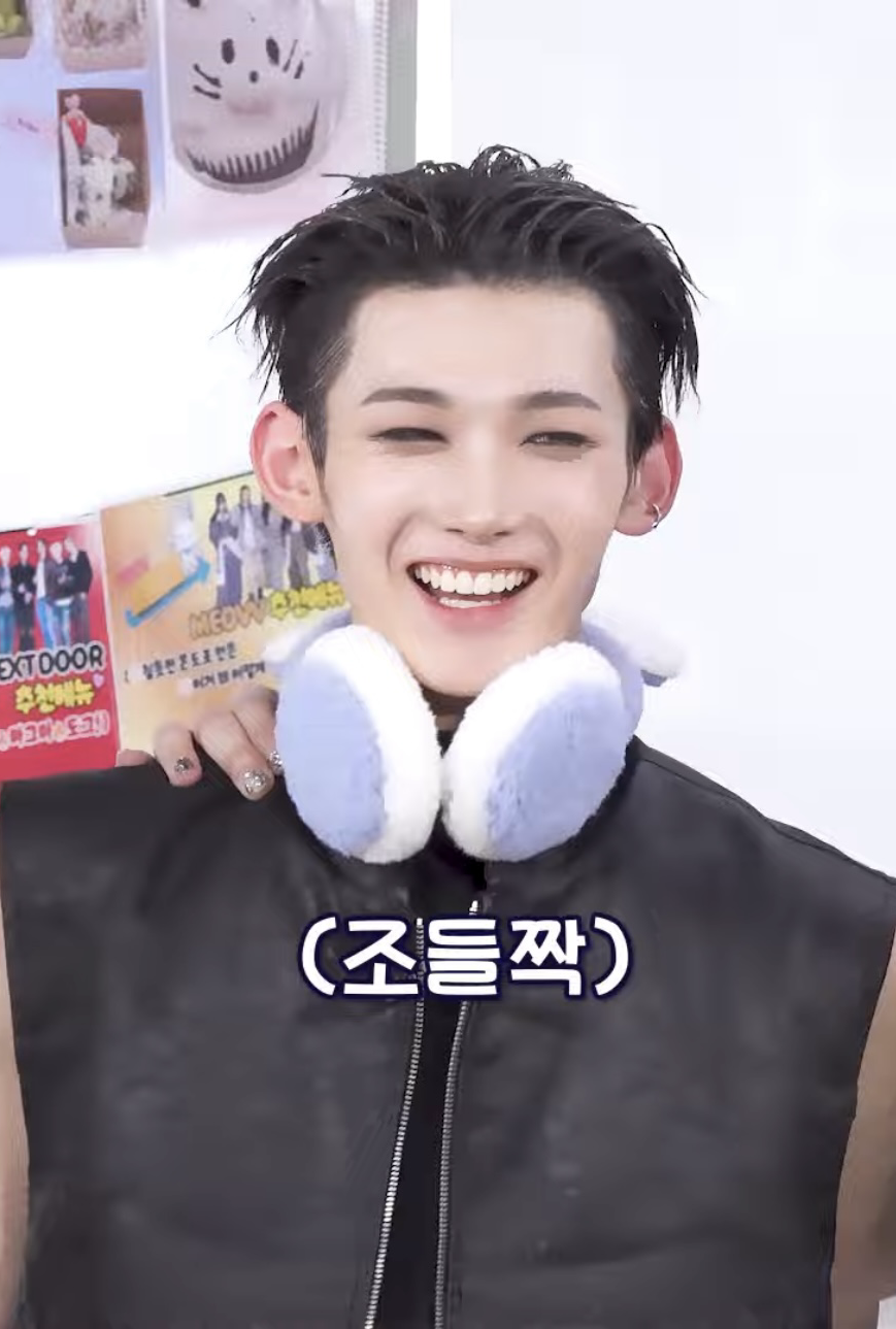 Recent activity shot of Jo (&TEAM)