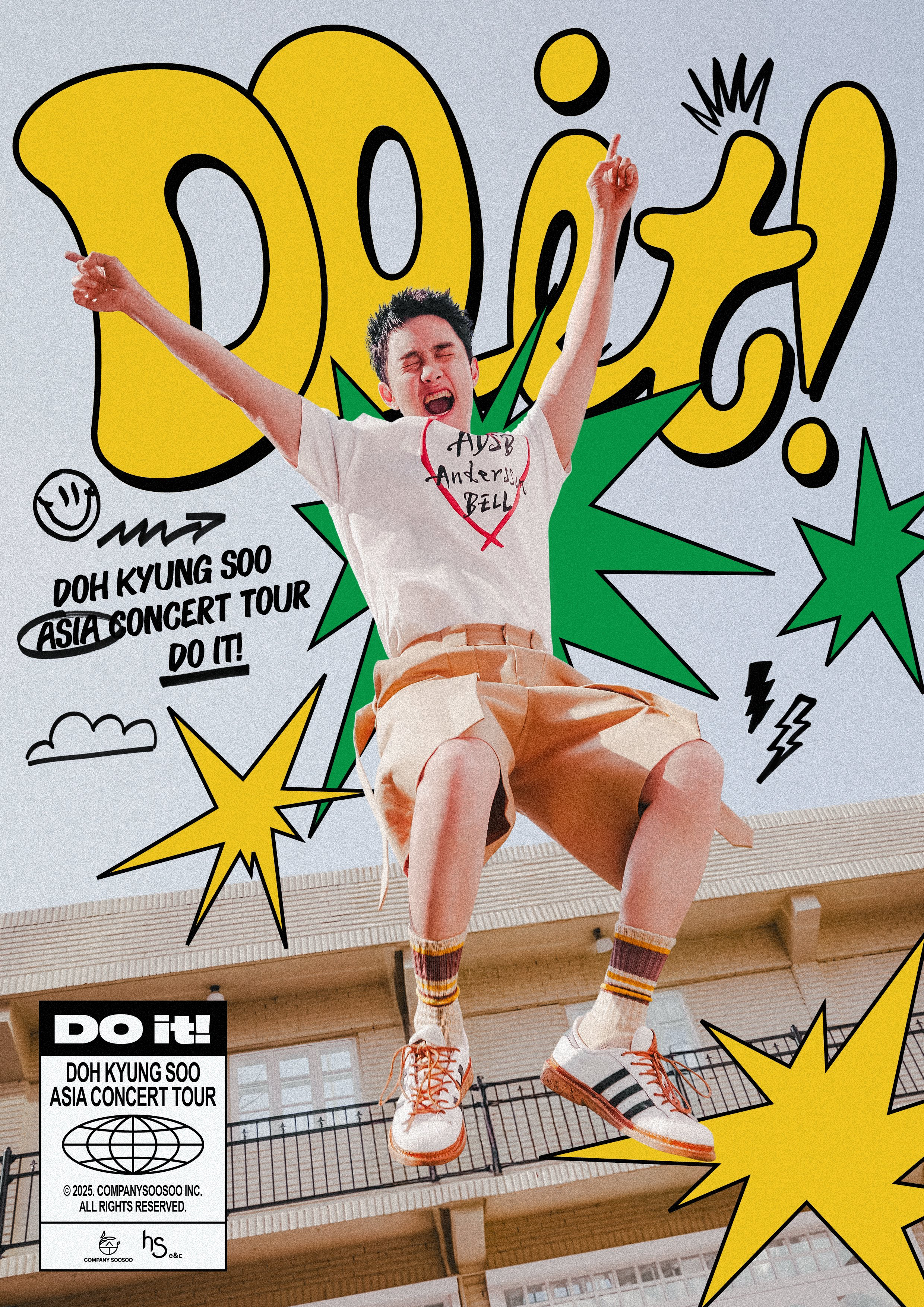 Recent activity shot of D.O. (EXO)