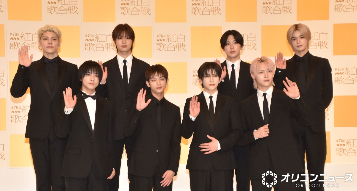 Latest photo of Harua (&TEAM)