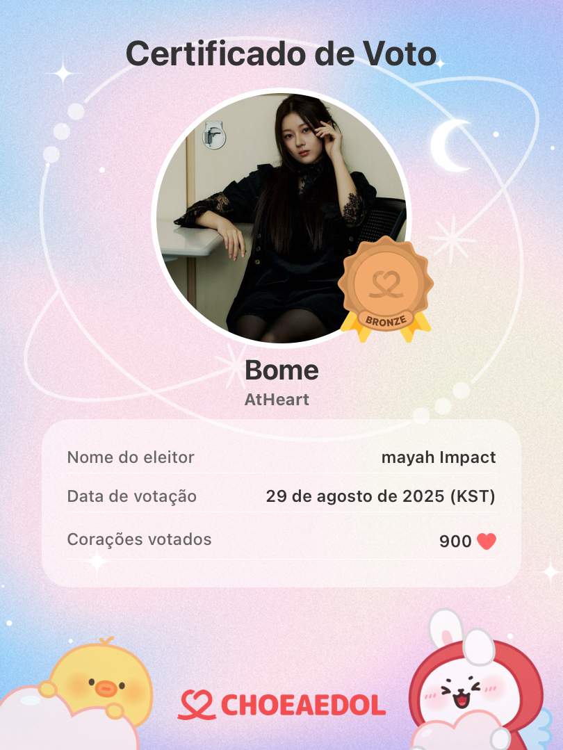 Behind-the-scenes cut of Bome (AtHeart)