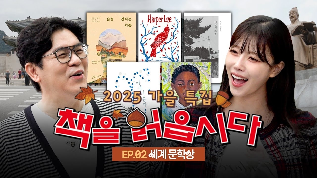 Latest photo of Lee Miju (Lovelyz)