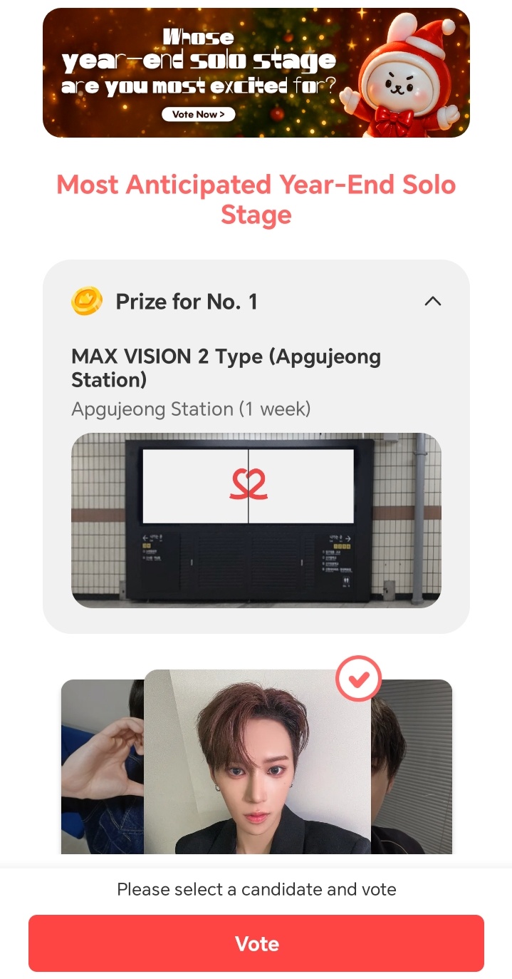 A heartfelt wallpaper shared by Arno (ALPHA DRIVE ONE)'s fans