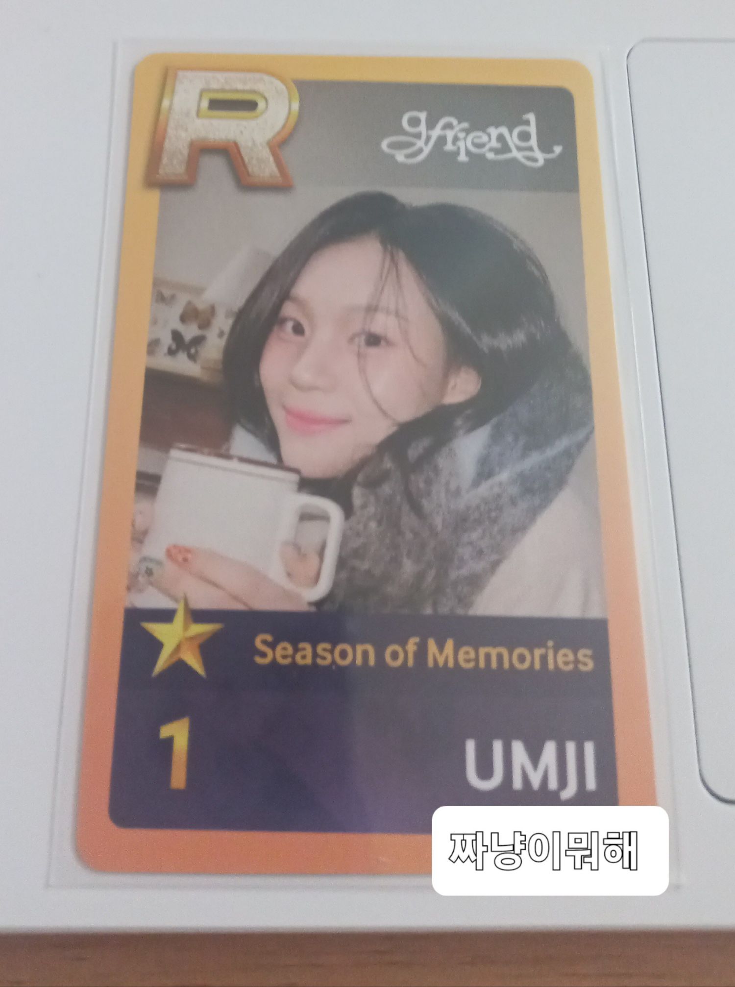 Latest photo of Eunha (GFRIEND, VIVIZ)