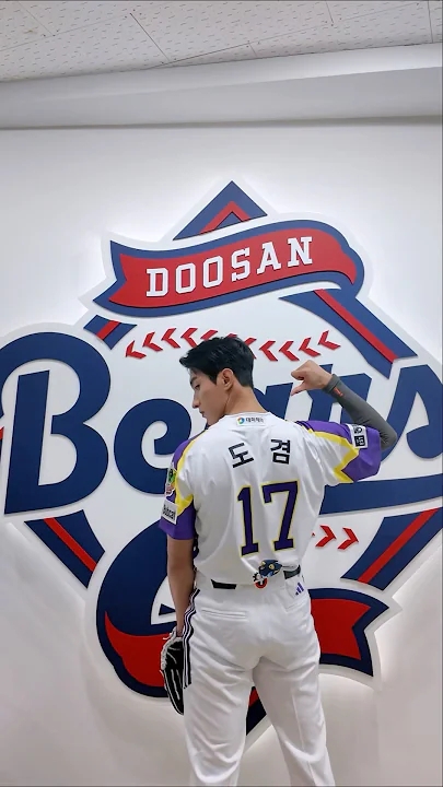 세븐틴의 팬들이 직접 만든 특별한 배경화면