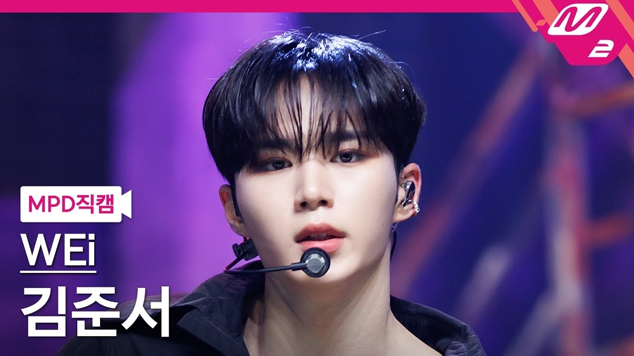 Recent activity shot of Kim Junseo (ALPHA DRIVE ONE)