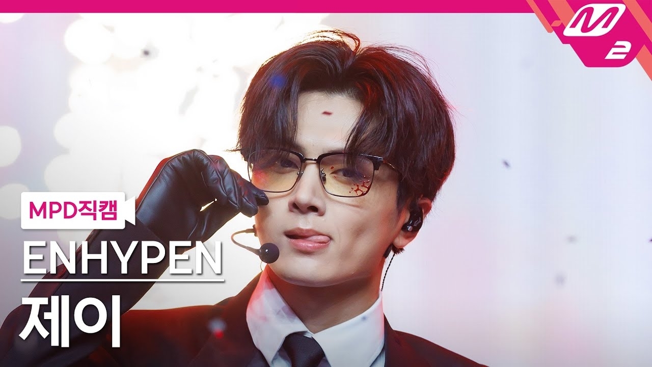 Latest photo of Jay (ENHYPEN)