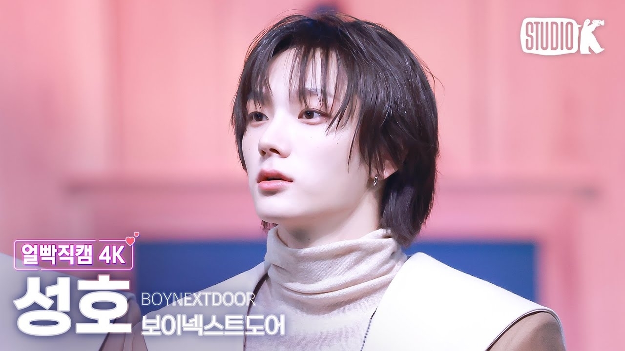 Recent activity shot of Sungho (BOYNEXTDOOR)