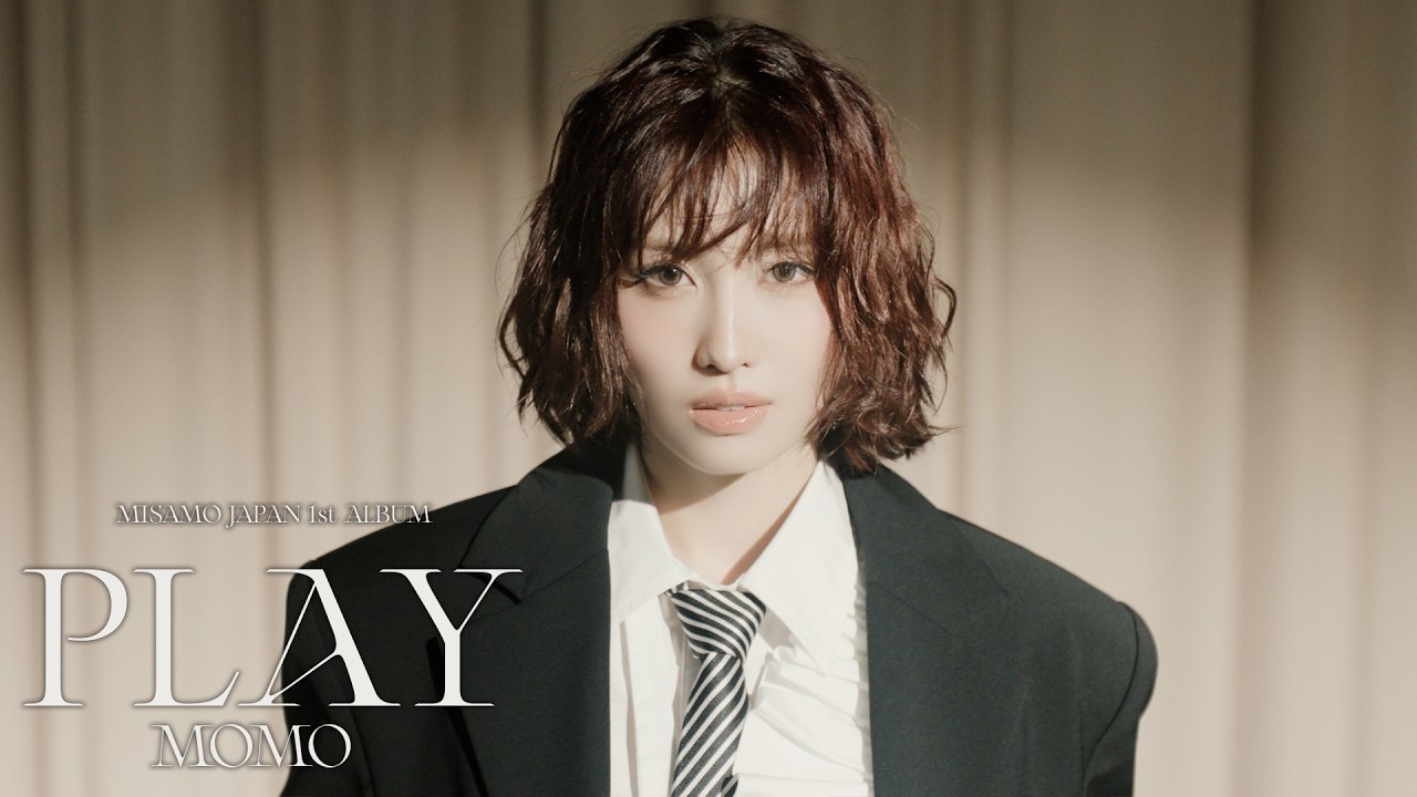 사나 (TWICE)의 최신 사진