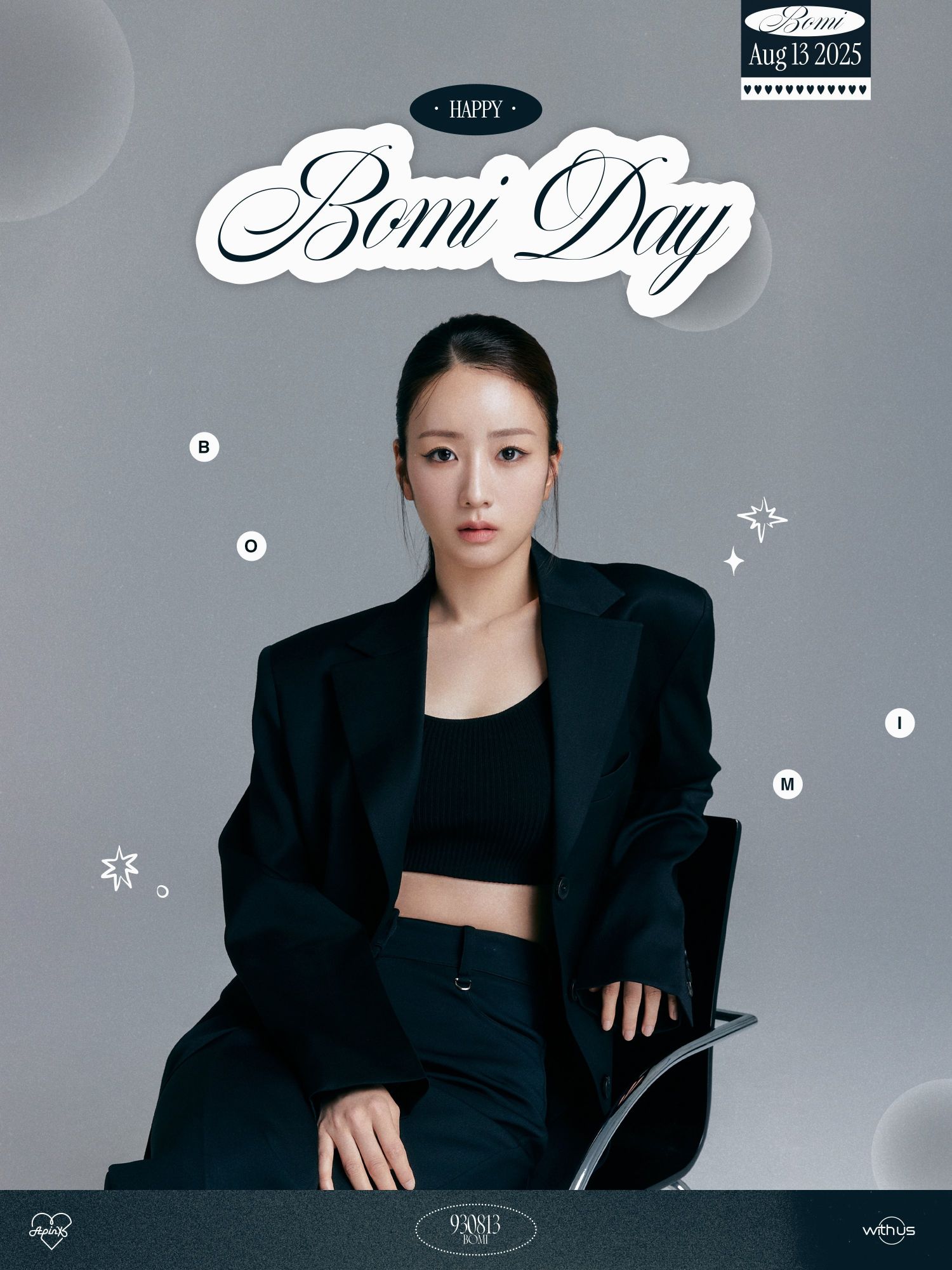 Behind-the-scenes cut of Yoon Bomi (Apink)