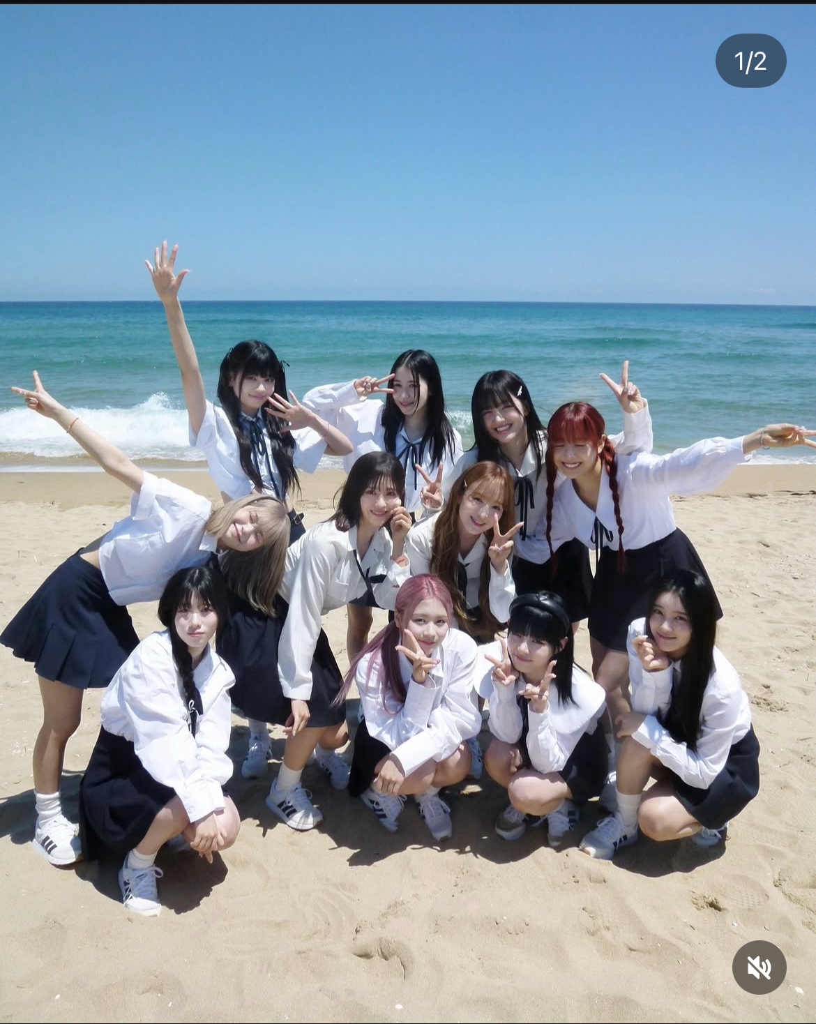 Recent activity shot of ME:I