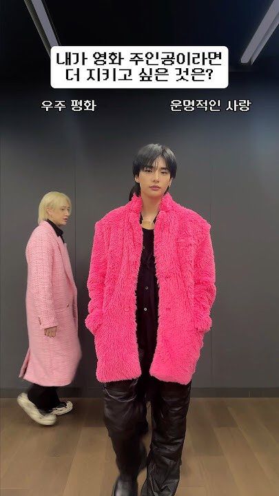 Behind-the-scenes cut of Stray Kids