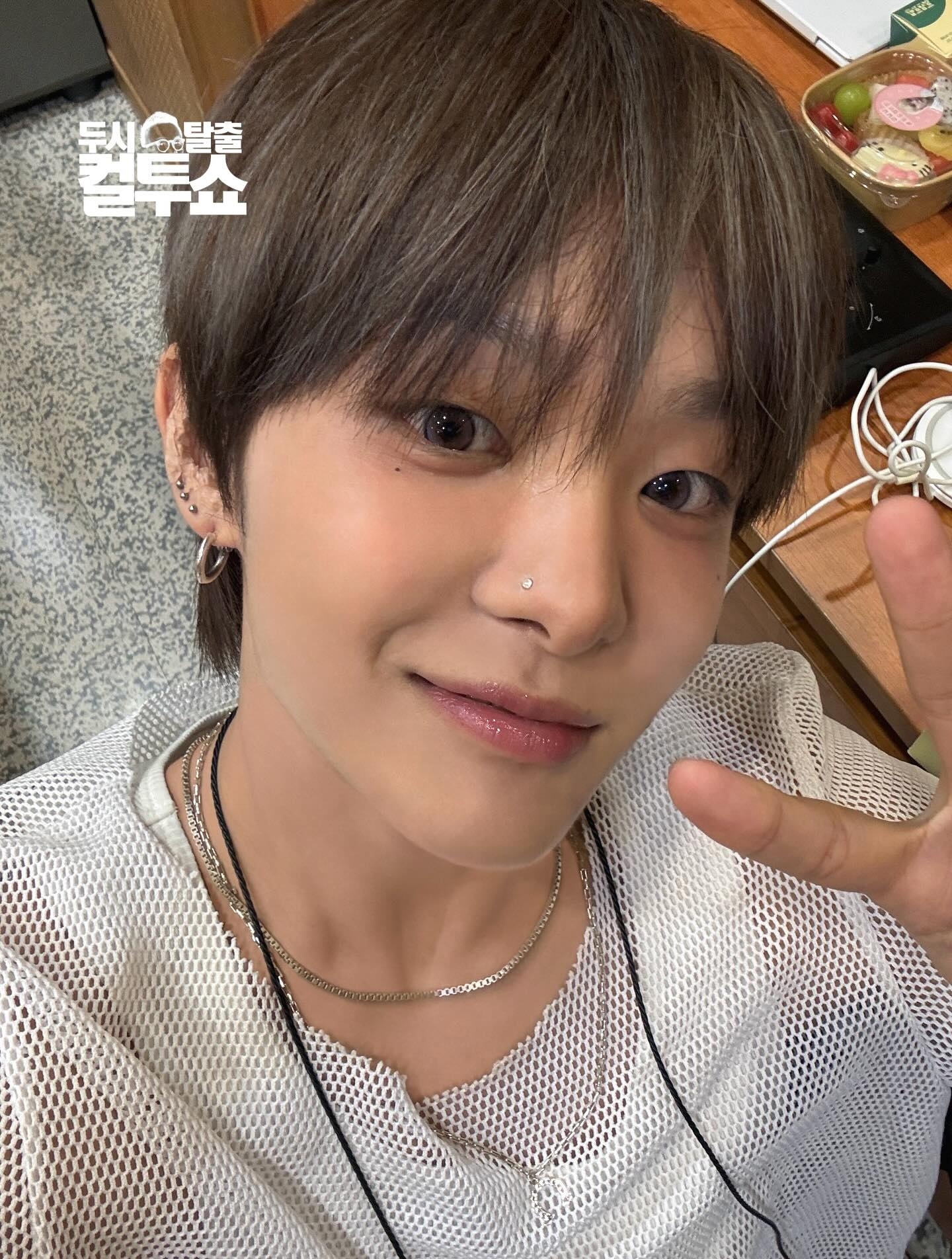 A moment captured by Jihoon (TREASURE)'s fan