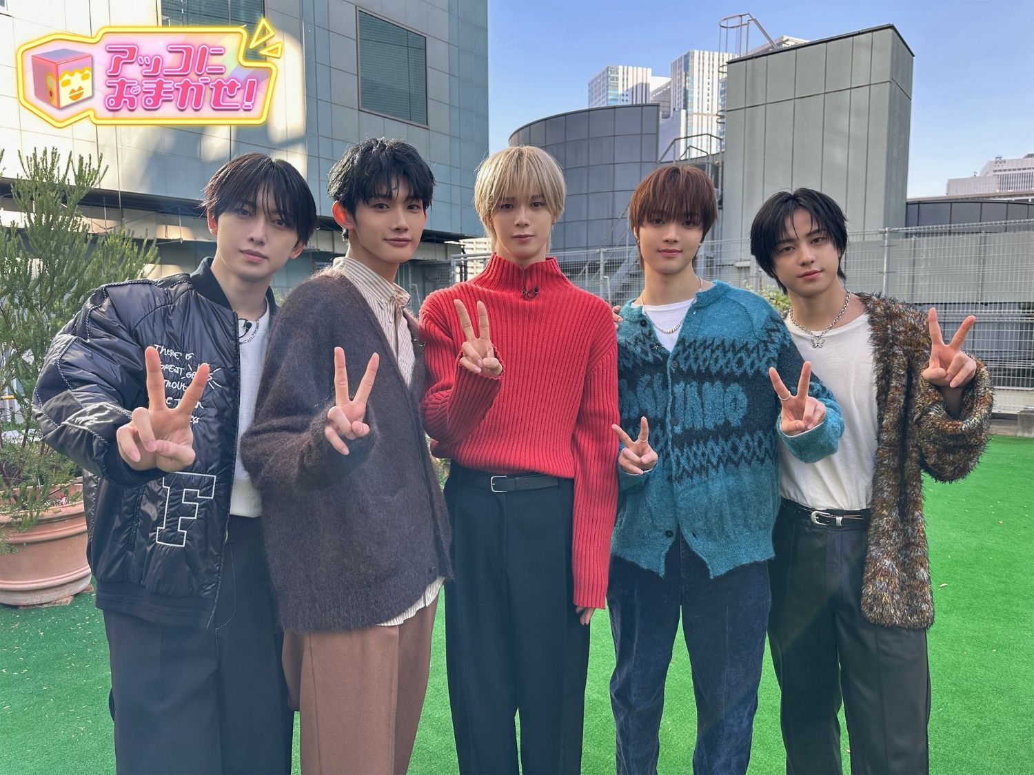 A moment captured by &TEAM's fan