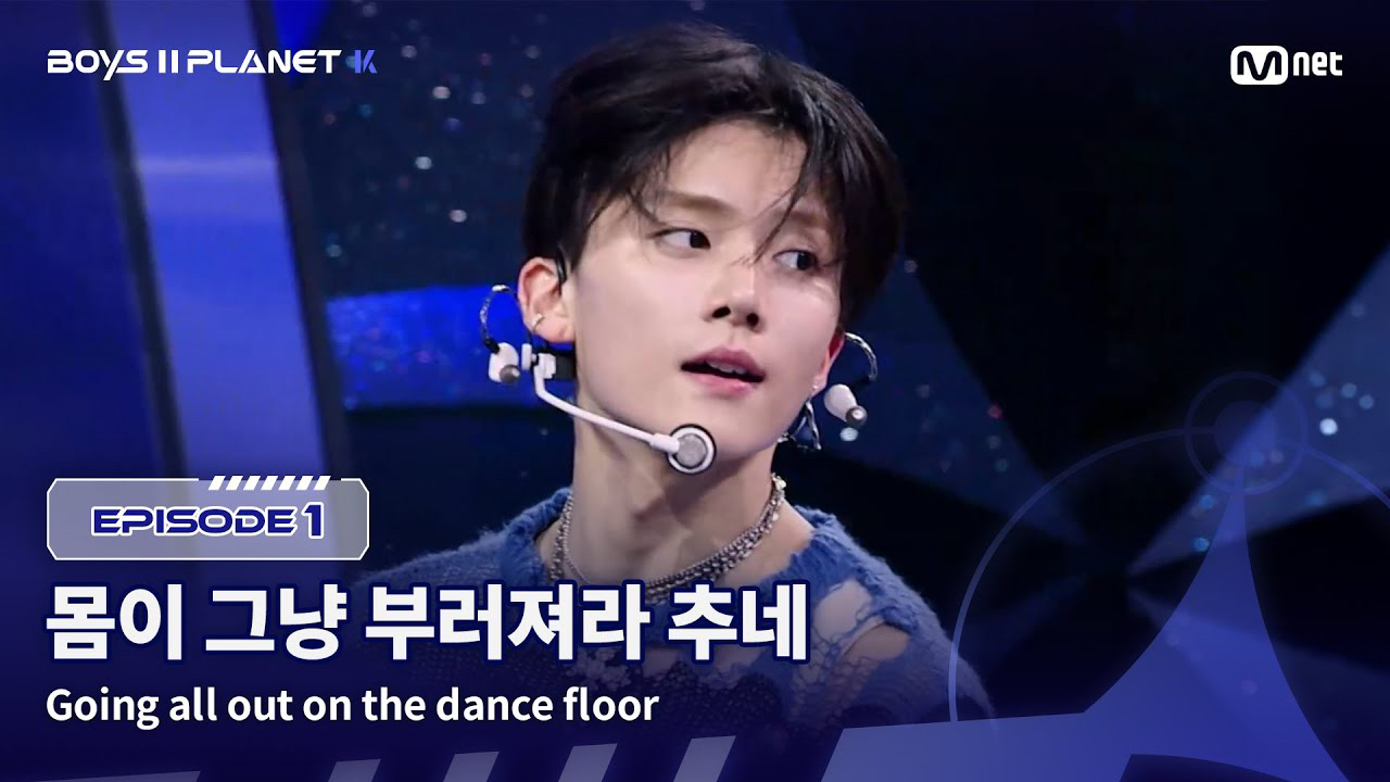 Recent activity shot of Lee Sangwon (ALPHA DRIVE ONE)