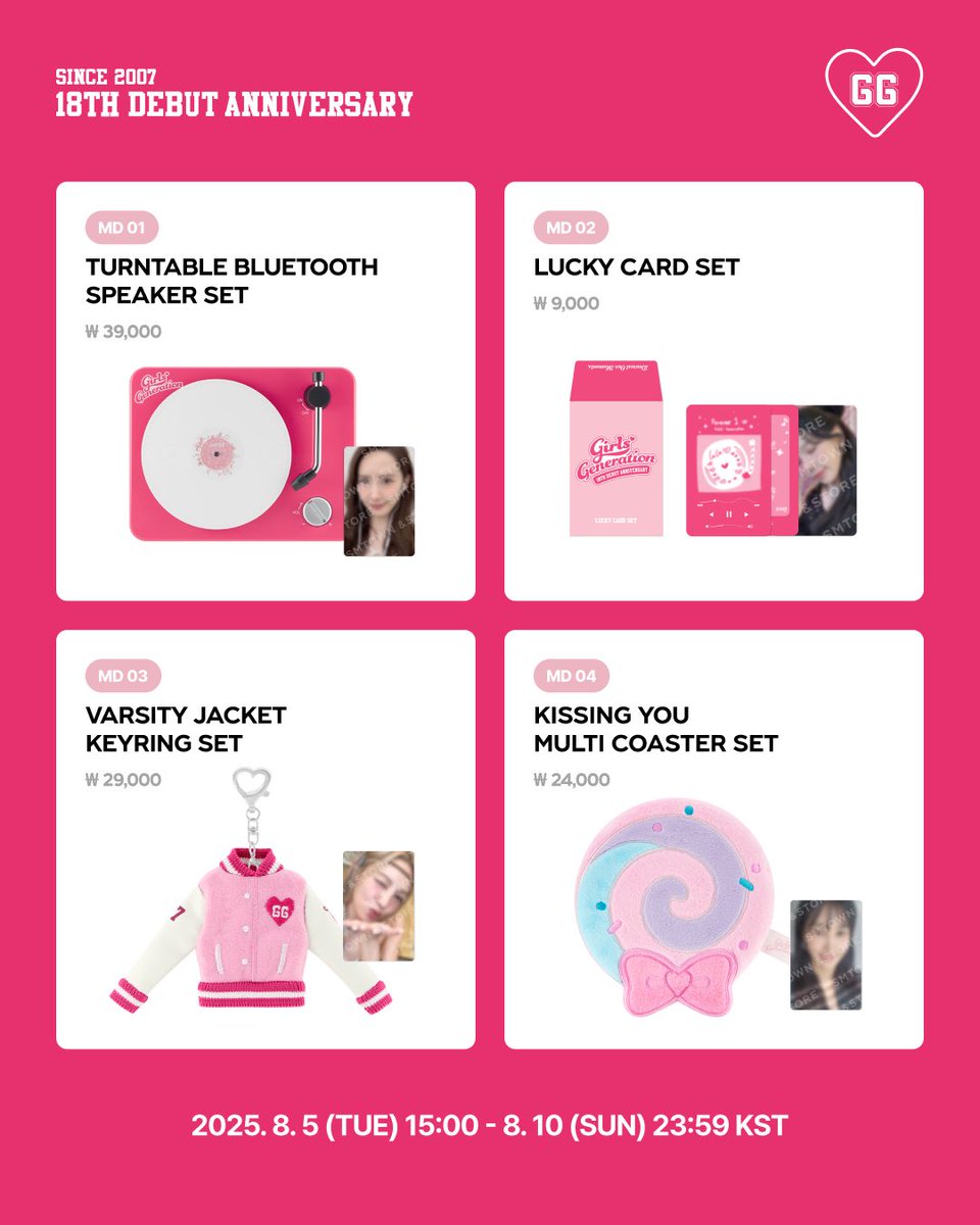 Recent activity shot of Girls' Generation