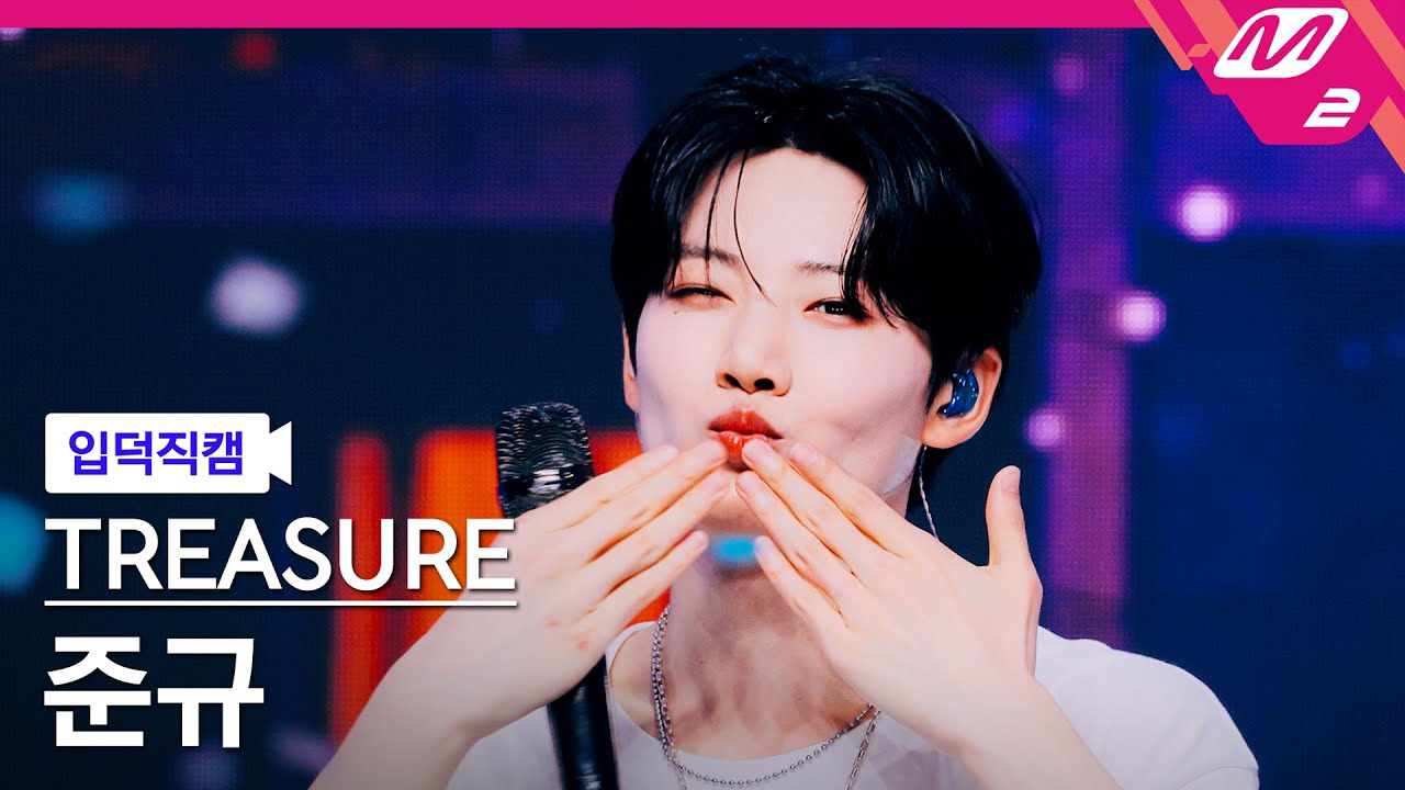 Foto terbaru Junkyu (TREASURE)
